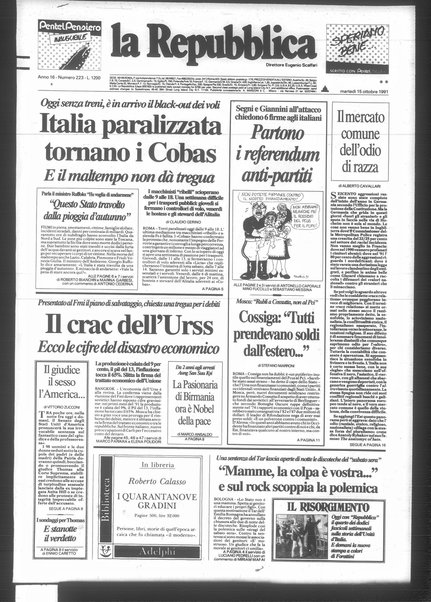 La repubblica